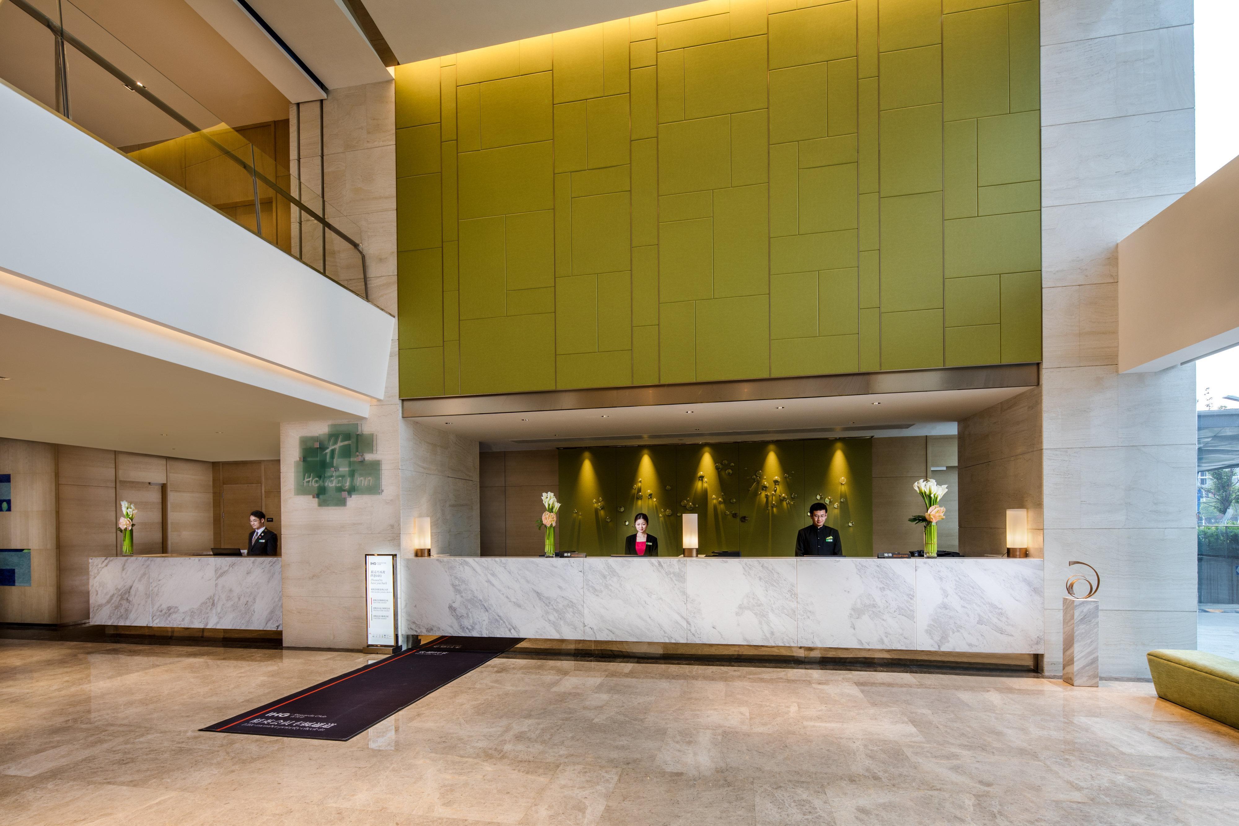 Holiday Inn Nanjing Harbour By Ihg Εξωτερικό φωτογραφία